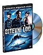 Sout o filmov novinky - 2DVD Bitevn lo