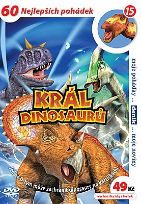 Dinosaur King (DVD)