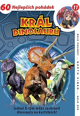 Dinosaur King (DVD)