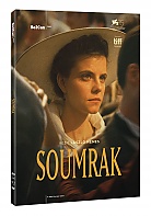 son of saul dvd release date