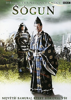 Heroes and Villains: Shogun