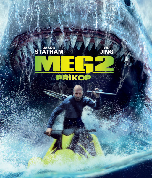 Meg 2: The Trench SteelBook (Exclusive) – Blurays For Everyone