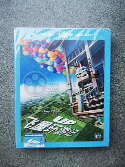 Up + Lenticular Sticker 3D + 2D Steelbook™ Limited Collector's Edition - numbered + Gift Steelbook's™ foil