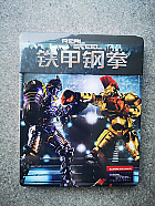 Real Steel Steelbook™ Limited Edition + Gift Steelbook's™ foil (Blu-ray)