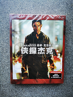 Jack Reacher Steelbook™ Limited Collector's Edition - numbered + Gift Steelbook's™ foil