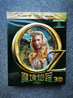 Oz: The Great and Powerful 3D + 2D Steelbook™ Limited Collector's Edition - numbered + Gift Steelbook's™ foil