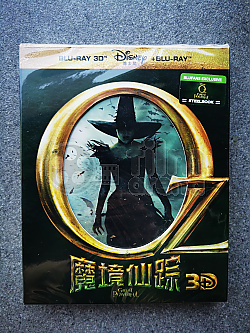 Oz: The Great and Powerful 3D + 2D Steelbook™ Limited Collector's Edition - numbered + Gift Steelbook's™ foil