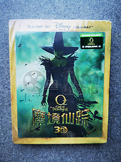 Oz: The Great and Powerful 3D + 2D Steelbook™ Limited Collector's Edition - numbered + Gift Steelbook's™ foil