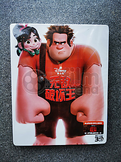 Wreck-It Ralph 3D + 2D Steelbook™ Limited Collector's Edition - numbered + Gift Steelbook's™ foil