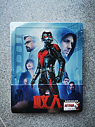 ANT-MAN 3D + 2D Steelbook™ Limited Collector's Edition - numbered + Gift Steelbook's™ foil (Blu-ray 3D + Blu-ray)