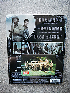 SAVING PRIVATE RYAN Steelbook™ Limited Collector's Edition - numbered + Gift Steelbook's™ foil