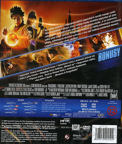 Dragonball: Evolution [Blu-ray] : : Movies & TV