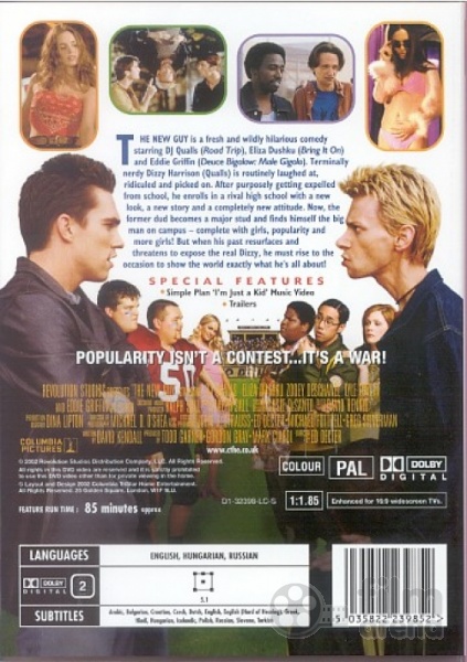 The New Guy (dvd)