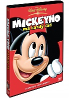 Mickeyho klubik: Mickeyho a Donalduv zavod balonu DVD / Mickey Mouse  Clubhouse: Mickey and Donald's Big Balloon Race (czech version)